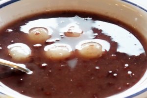 Red Bean Mochi, Japanese Dessert