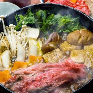 Sukiyaki A Japanese Style Hotpot Recipe