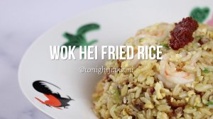 Plate of Wok Hei Shrimp Fried Rice with Sambal Chilli