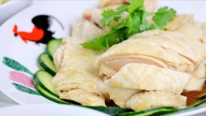 Plate of Singapore Chicken Rice