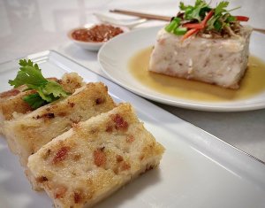 Radish Cake