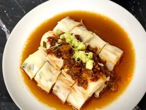 Chee Cheong Fun