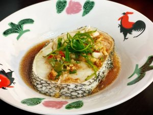 Steamed Cod Fish