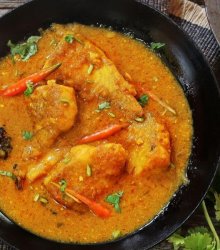 Curry Fish Head Recipe Image