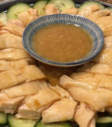 Samsui Chicken