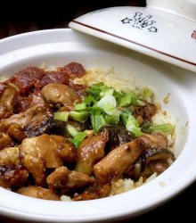 Singapore Claypot rice steaming hot